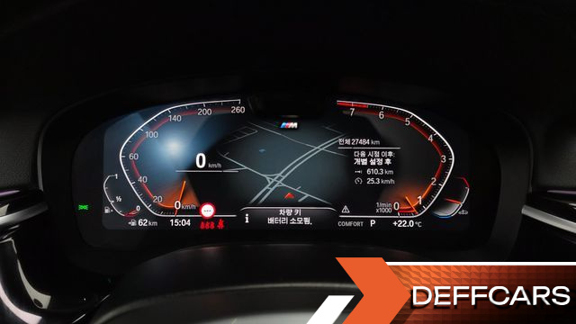 BMW GRAN TURISMO 630i xDrive M Sport купить на сайте DeffCars