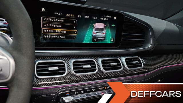 Mercedes GLE-CLASS AMG GLE53 4MATIC+ Coupe купить на сайте DeffCars