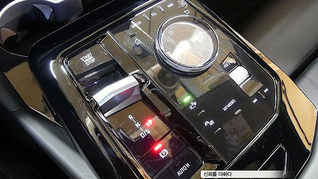 BMW 5-SERIES 520i Special Edition купить на сайте DeffCars