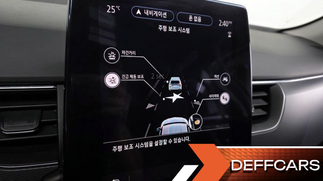 Renault-KoreaSamsung XM3 1.3 TCe RE Signature купить на сайте DeffCars