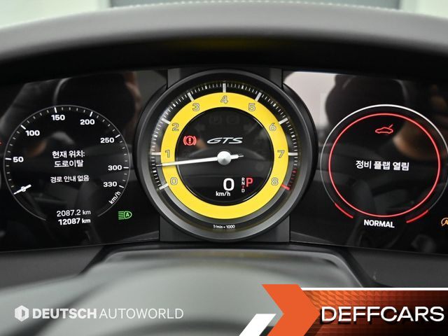 Porsche 911 Targa 4 GTS купить на сайте DeffCars