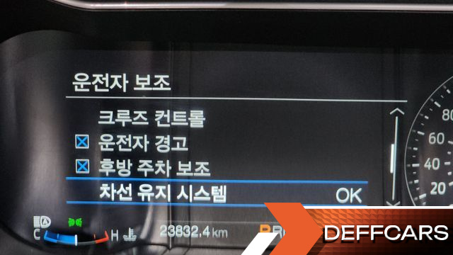 Ford MUSTANG GT Convertible купить на сайте DeffCars