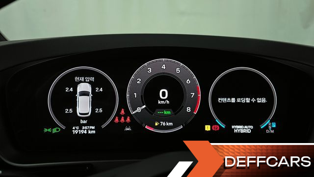 Porsche CAYENNE 3.0 E-Hybrid купить на сайте DeffCars