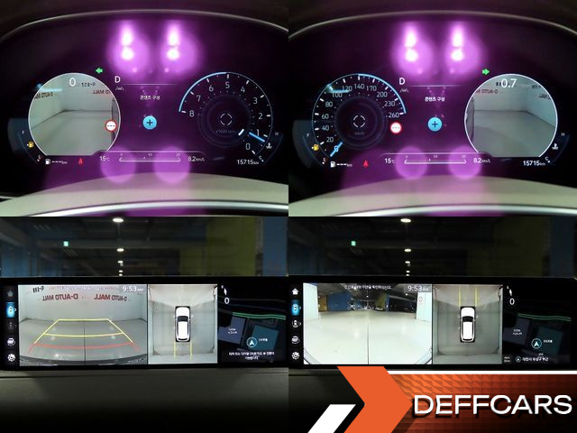 Genesis GV80 2.5T Gasoline 2WD купить на сайте DeffCars