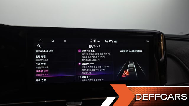 Kia CARNIVAL Gasoline 9-Seater Noblesse купить на сайте DeffCars