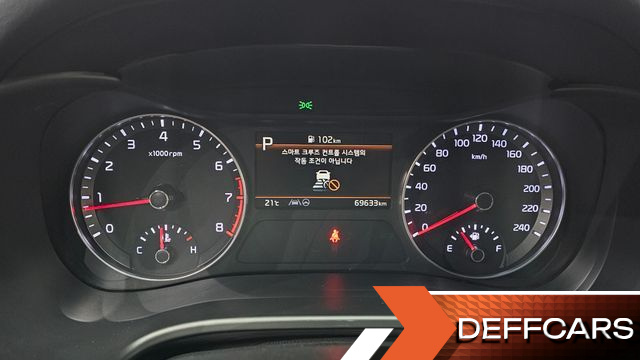 Kia K3 1.6 Trendy купить на сайте DeffCars
