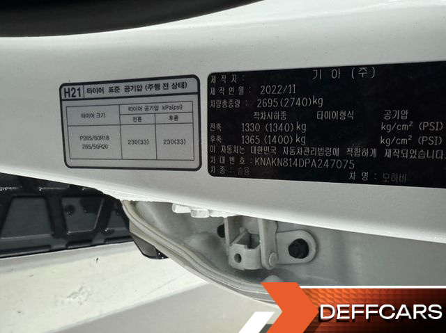Kia MOHAVE Diesel 3.0 4WD 6-Seater Masters купить на сайте DeffCars