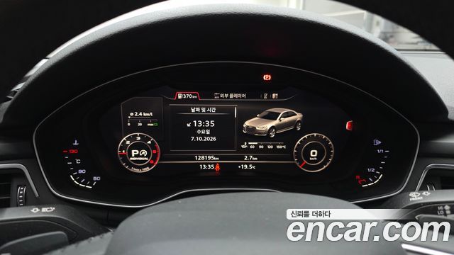 Audi A4 35 TDI Quattro купить на сайте DeffCars