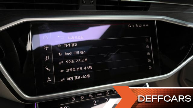 Audi A7 55 TFSI Quattro Premium купить на сайте DeffCars