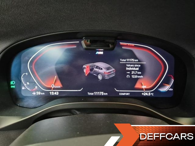 BMW X4 xDrive20i M Sport Pro Special Edition купить на сайте DeffCars