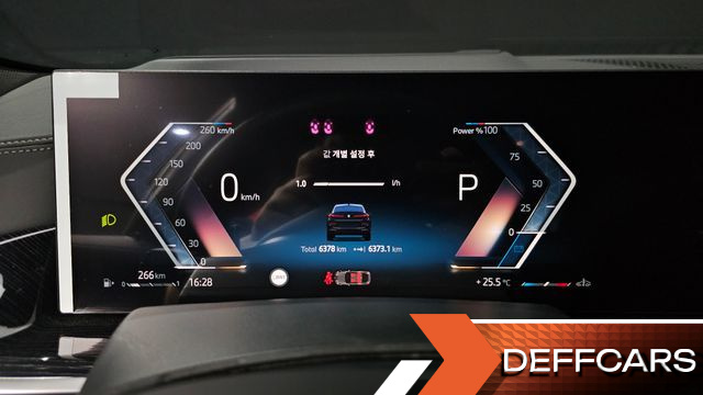 BMW X6 xDrive30d M Sport купить на сайте DeffCars