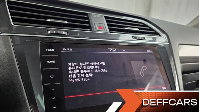 Volkswagen TIGUAN 2.0 TSI Prestige купить на сайте DeffCars