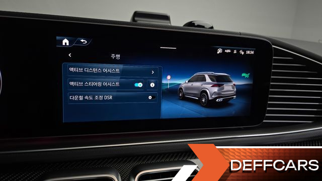 Mercedes GLE-CLASS AMG GLE53 4MATIC+ купить на сайте DeffCars