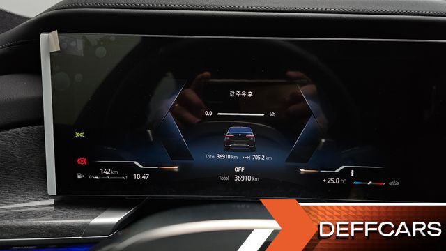 BMW 7-SERIES 740i sDrive M Sport купить на сайте DeffCars