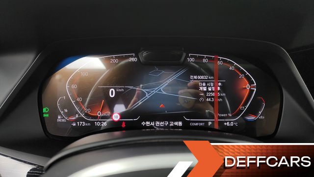 BMW X7 xDrive 40d M Sport 6STR купить на сайте DeffCars