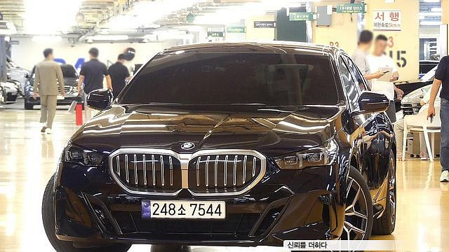 BMW 5-SERIES 520i M Sport купить на сайте DeffCars