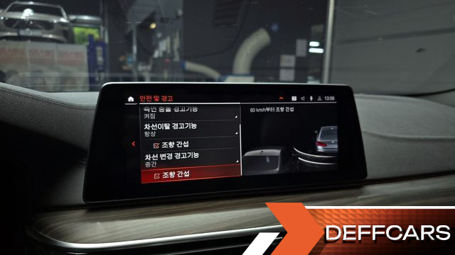BMW 5-SERIES 530i M Sport Package Plus купить на сайте DeffCars