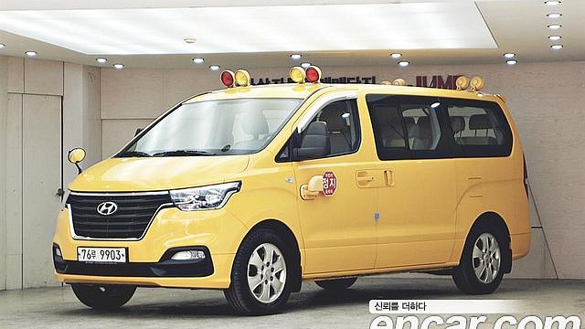 Hyundai STAREX School Bus LPi купить на сайте DeffCars