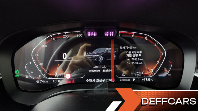 BMW 5-SERIES 530i Luxury купить на сайте DeffCars