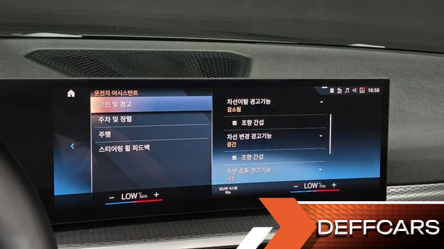 BMW 3-SERIES 320d M Sport купить на сайте DeffCars
