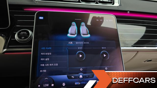 Mercedes S-CLASS S450L 4MATIC купить на сайте DeffCars