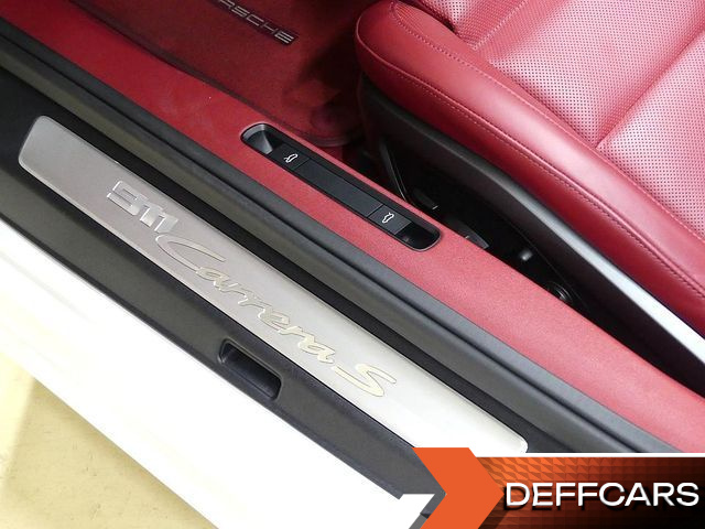 Porsche 911 Carrera S Cabriolet купить на сайте DeffCars