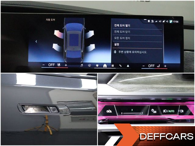 BMW 7-SERIES 740i xDrive M Sport купить на сайте DeffCars