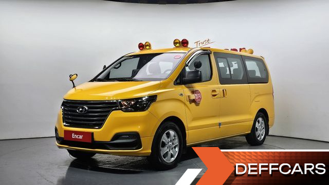 Hyundai STAREX School Bus LPi купить на сайте DeffCars