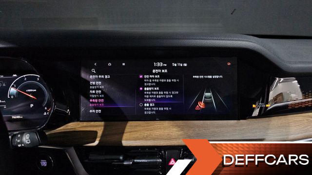 Kia MOHAVE Diesel 3.0 4WD 7-Seater Masters купить на сайте DeffCars