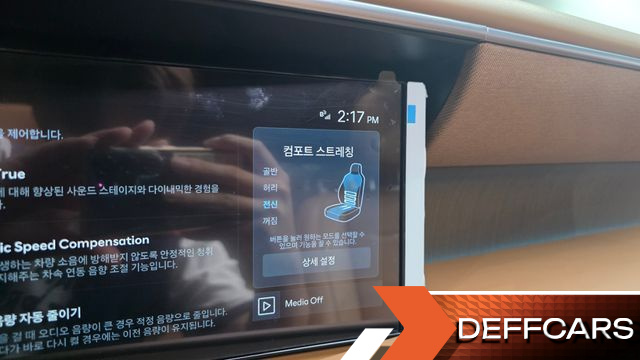 Hyundai PALISADE HEV 2.5T 4WD 7-Seater Calligraphy купить на сайте DeffCars