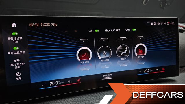 BMW 3-SERIES 320i M Sport купить на сайте DeffCars