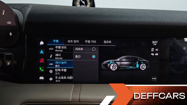 Porsche TAYCAN 4S купить на сайте DeffCars