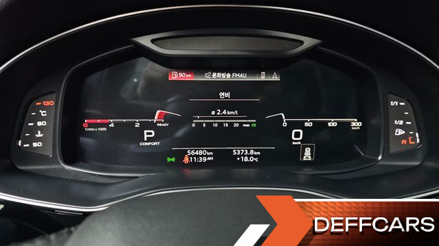 Audi Q7 45 TDI Quattro Premium купить на сайте DeffCars
