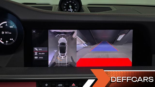 Porsche 911 Carrera Cabriolet купить на сайте DeffCars