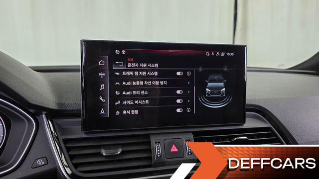 Audi Q5 45 TFSI Quattro Premium купить на сайте DeffCars