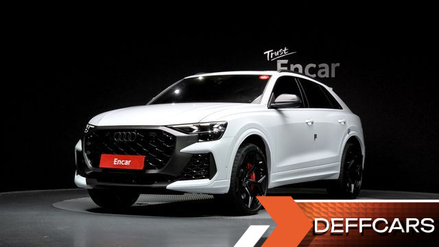 Audi RSQ8 4.0 TFSI Quattro Performance купить на сайте DeffCars