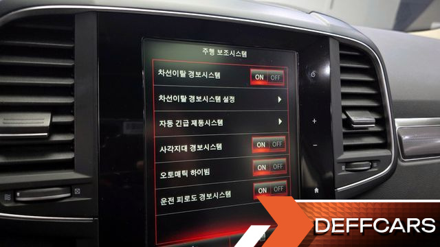 Renault-KoreaSamsung QM6 Gasoline 2WD RE купить на сайте DeffCars