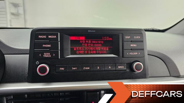 Kia MORNING Van Special купить на сайте DeffCars