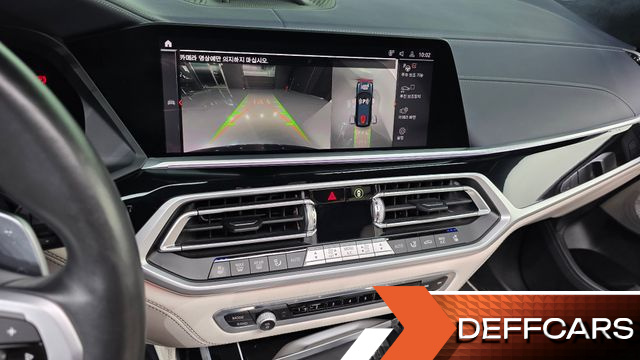 BMW X7 M50i 6STR купить на сайте DeffCars