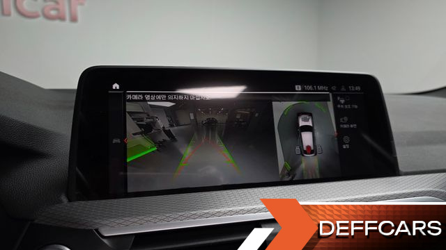 BMW X4 xDrive20d M Sports Online Exclusive Edition купить на сайте DeffCars
