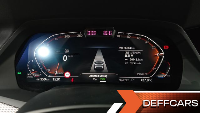 BMW X5 xDrive 30d M Sport купить на сайте DeffCars