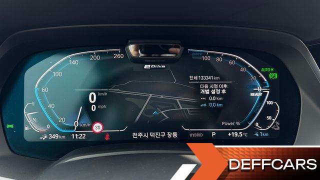 BMW X5 xDrive 45e xLine купить на сайте DeffCars