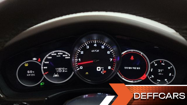 Porsche PANAMERA 4.0 GTS купить на сайте DeffCars