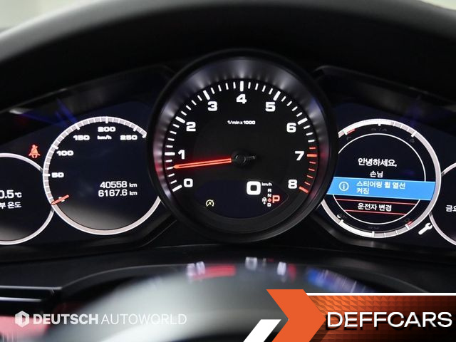 Porsche CAYENNE 3.0 Coupe купить на сайте DeffCars