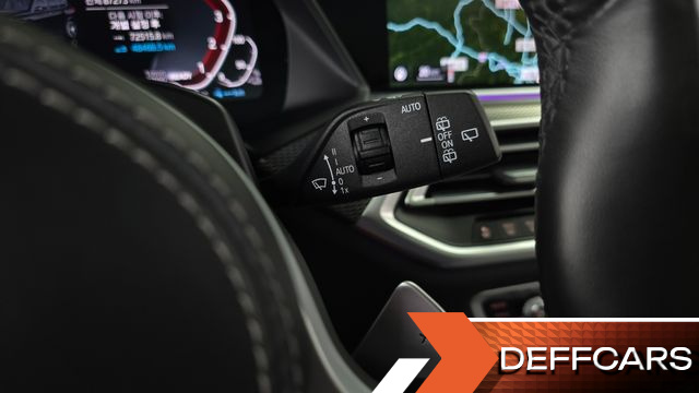 BMW X5 xDrive 45e M Sport купить на сайте DeffCars