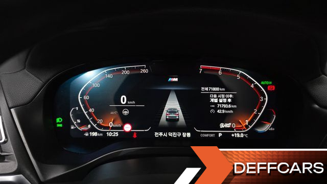BMW X3 xDrive 20i M Sports Pro купить на сайте DeffCars