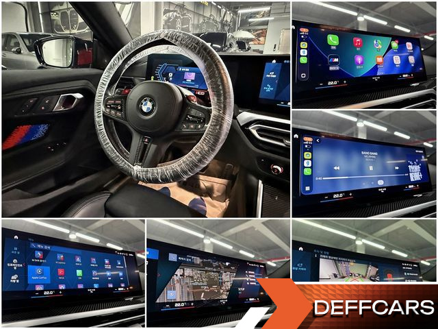 BMW M2 M2 Coupe купить на сайте DeffCars