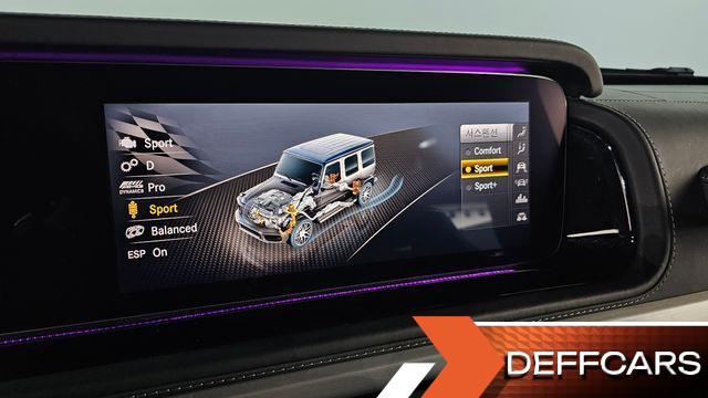 Mercedes G-CLASS AMG G63 Edition купить на сайте DeffCars