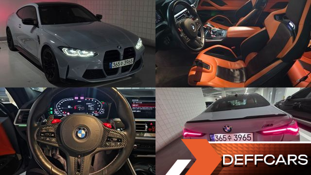 BMW M4 M4 Competition купить на сайте DeffCars