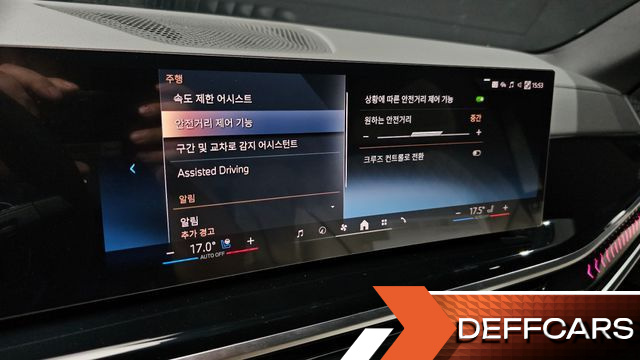 BMW X5 xDrive 40i M Sport купить на сайте DeffCars